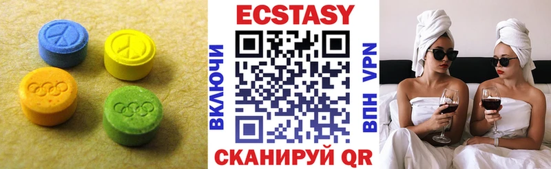 shop официальный сайт  Сухой Лог  Экстази 250 мг  OMG tor 