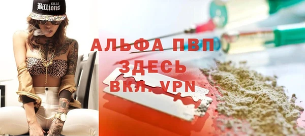 бутик Аркадак