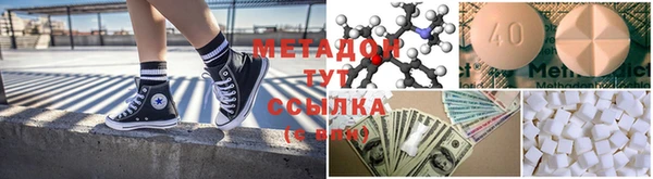 бутик Аркадак