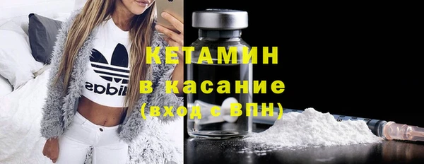 гашиш Арсеньев