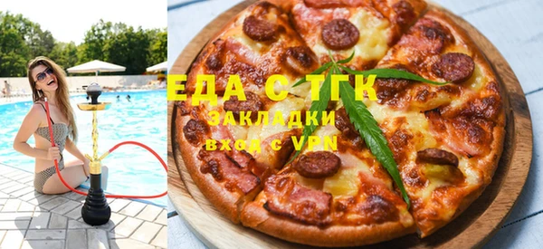 прущая мука Инта