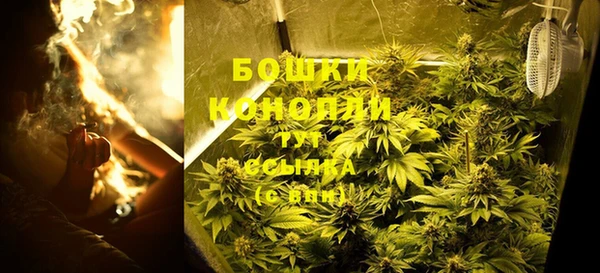 гашиш Арсеньев