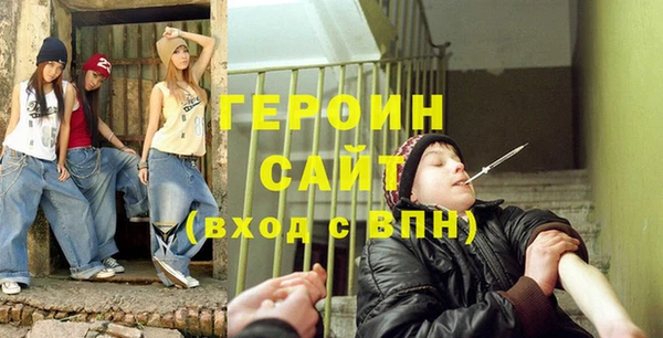 бутик Аркадак