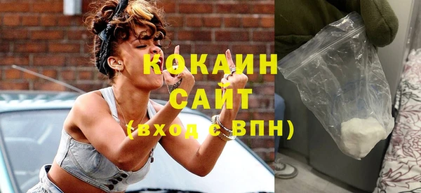 бутик Аркадак
