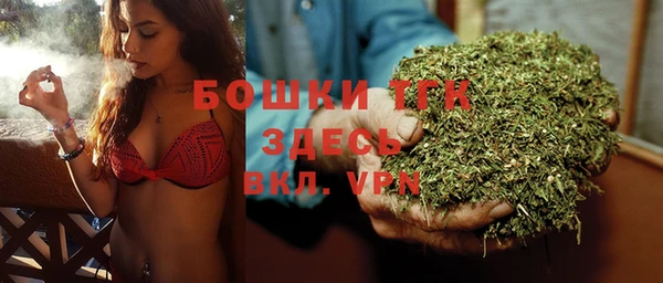 гашиш Арсеньев
