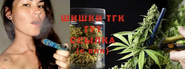 гашиш Арсеньев