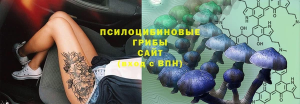 бутик Аркадак